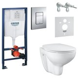 Grohe 39586000 bau ceramic rapid sl wc školjka s kompletom | Shoptok.si