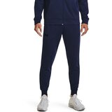 Under Armour Men's fleece sweatpants Armour Fleece Joggers Cijene