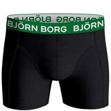 Bjorn Borg cotton stretch 3x boksarice | Shoptok.si