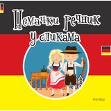 Pi press Nemački rečnik u slikama Cene
