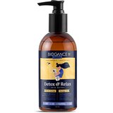Biogance Cocoon Spa2 Detox&Relax Skin Detox Massage care sensitive skin 250ml Cene