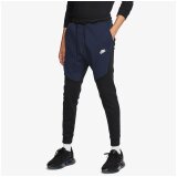 Nike muški donji deo trenerke M NSW TCH FLC JGGR 805162-018 | ePonuda.com