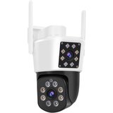 Robaxo zunanja IP nadzorna kamera RC662DR | Shoptok.si