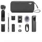 Dji OSMO POCKET 3 Creator Combo | Eponuda.ba