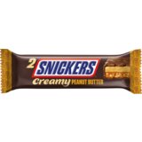 Snickers čokoladica creamy 36,5G | ePonuda.com