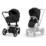 Cybex kolica 2u1 Priam komplet comfort Platinum sepia black 526000001 Cijene
