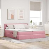  Postelja s shranjevanjem z vzmetnico Roza 100 x 200 cm, (5000100808) | Shoptok.si