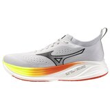 Mizuno Nizke superge Neo Zen 2 pisana Cene