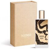 Memo Paris unisex parfem Sherwood EDP, 75 ml | ePonuda.com