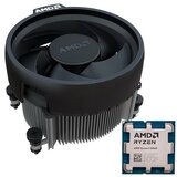 AMD Ryzen 5 8600G MPK procesor cene