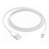  Kabl iPhone Lightning 2m | Eponuda.com