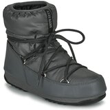 Moon Boot low nylon wp 2 siva Cijene