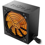 Njoy Napajanje Nexo 650 PSAT6065A40CZCO01B, 650W, Crno | ePonuda.com