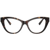 Tiffany Naočare TF 2251 8015 | ePonuda.com