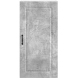  Ploča za perilicu posuđa Kalmar Betonski sivi 50 x 31 x 100 cm | shoptok.hr