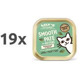 Lily's Kitchen smooth Paté kitten - piščanec, polenovka in losos 19 x 85 g Cene