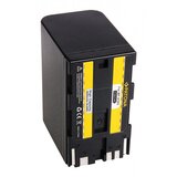 OTB baterija BP-970G za canon C2 / DM-MV1 / V40 / xh A1 / XM1, 6600 mah kompatibilna | shoptok.hr