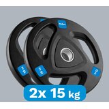 Rebel Active olimpijski utezi od lijevanog željeza, obloženi gumom, set od 2 x 15 kg, rupa 51 mm | shoptok.hr