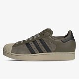 Adidas Superstar ii | Eponuda.com