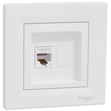  UtiДЌnica komun. bela EPH4300121 asfora | Eponuda.com