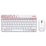 Logitech Desktop set Wireless MK240 White | Eponuda.ba