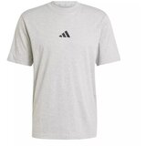 Adidas Funkcionalna majica 'Essentials' siva | Shoptok.si