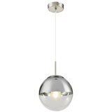 Globo 15851 - visilica na sajli VARUS 1xE27/40W/230V | Eponuda.com