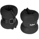 Rebel Active utezi za gležnjeve i zapešća 2x1kg | shoptok.hr