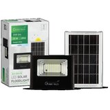  LED solarni reflektor Green Tech 25W, 6500K, IP65 SLF-25W-CW Cijene
