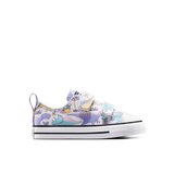 Converse deČije patike chuck taylor all star dino party easy on | ePonuda.com