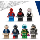 Lego LEGO® Super Heroes - Spider-Man proti Mysteriu: Daily Bugle (76342) | Shoptok.si