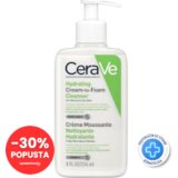 CeraVe Hidratantna kremasto - pjenušava emulzija za čišćenje Cijene