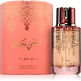 Arabiyat Prestige Lychee Musk parfumska voda uniseks 100 ml | Shoptok.si