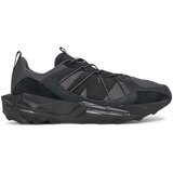New Balance M tektrel | ePonuda.com