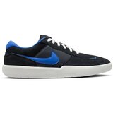 Nike Sb Force 58 Crna Cijene