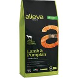 Alleva natural adult medium/maxi lamb & pumpkin - low grain hrana za odrasle pse srednjih i velikih rasa sa jagnjetinom i bundevom (2kg, 12kg) 12k | Eponuda.com