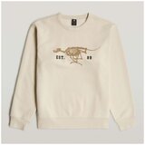 G-star Raw RUNNING DOG BACK GR R S Bež Cijene
