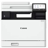 Canon Multifunkcionalni štampač C1333, Bijeli | Eponuda.ba
