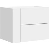  Zidni noćni ormarići 2 kom bijeli 45 x 30 x 35 cm | Eponuda.com