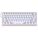ATK Tastatura 68RX White | Eponuda.com