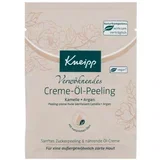 Cream-Oil Peeling Argan´s Secret kremasto-uljni piling s arganovim uljem 40 ml za ženske