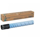 Konica Minolta - Toner TN-221 (A8K3450) (plava), original Cijene