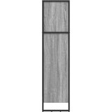 Ormarić za knjige Siva Sonoma 60 x 30 x 121 cm | shoptok.hr
