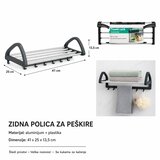 KMT Zidna polica za peškire | Eponuda.com