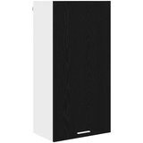 Viseći ormarić s pohranom Crni hrast i bijela 50 x 31 x 100 cm | Eponuda.ba