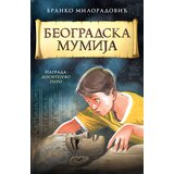 Laguna Branko Miloradović - Beogradska mumija