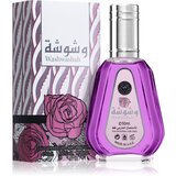 Lattafa Washwashah parfemska voda za žene 50 ml | shoptok.hr