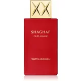 Swiss Arabian Shaghaf Oud Ahmar parfumska voda uniseks 100 ml
