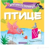 Publik Praktikum Drugari se skrivaju - Ptice | Eponuda.com
