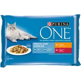 ONE Junior 4 x 85 g - Sterilcat piščanec & govedina
